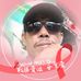 Gary Bou Panes - Facebook