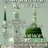 Raj_Meena - @gary_satterfield - TikTok