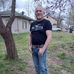 Gary Schmidt - Facebook