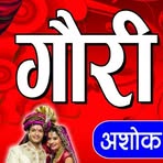 Gauri Shanker Palace - Facebook
