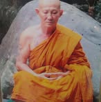 Gary Sing - Facebook