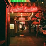 Gary Streicher - @kgary_streicher - Instagram