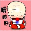 Gary Suen - @garysuen22 - TikTok