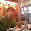 염.양호 - @garysuen640 - TikTok