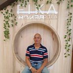 Gary Valencia - Facebook