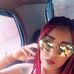 Vanessa Carre - Facebook