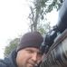 Cory Wientjes - Facebook