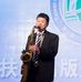 Gary  Wu - Facebook