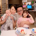 Gary Wu - @garywu1317 - Instagram