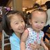Gary Yeh - Facebook