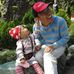 Gary Yeh - Facebook