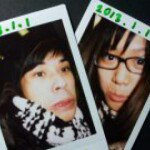 Gary Yip - @gary111444 - Instagram