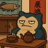 Gary Yip - @garyyip05 - TikTok