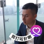 Gary Yuen - @gary_yuen132 - Instagram