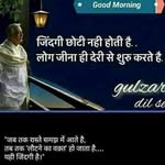 Gaurav Chugh chugh - @gauravchughchugh - Instagram
