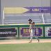 Gavin Bledsoe - Facebook