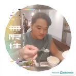 Gavin Chang - Facebook