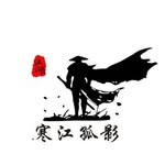 Gavin Chong - @gavinchong2023 - Instagram