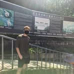 Gavin Tan - Facebook