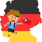 Kuo-Lun Tseng - @gavins.deutschland.leben - Instagram