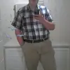 Dillon Gavin  - @dillongavin_ - TikTok