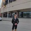 gavindrexler - @gavindrexler - TikTok
