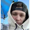 Gavin Harmon - @gavinharmon7 - TikTok