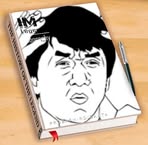 Gavin Hsu - Facebook