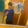 GavinIrwin25 - @gavinirwin25 - TikTok