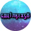 gavinkey57 - @gavinkey57 - TikTok