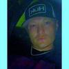 gavinladner7 - @gavinladner7 - TikTok