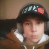 gavin rowe - @gavin_12_rowe - TikTok