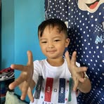 Gavin Salas - Facebook