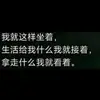 Gavin Tang - @gavin.tang5 - TikTok
