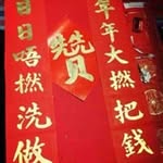Gavin Tse - @tsesiuluen - Instagram