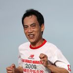 Gavin Tse - Facebook