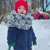 Gavin Tyler - @wilms2684 - TikTok