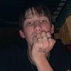 gavinwalter881 - @gavinwalter881 - TikTok