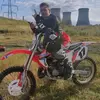 gavlarr - @gavinwilkes986 - TikTok