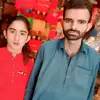 Abdullahgazi Abdullahgazi - @abdullahgazi.abdu - TikTok