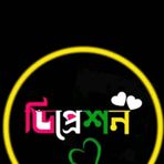 Gazi Ahamed Abdullah - Facebook