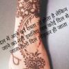 geeta arora - @arora7070 - TikTok