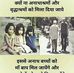 Geeta Arora - Facebook