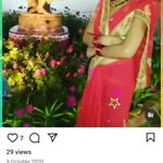 Geetha singh - @geethasingh0964 - Instagram
