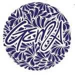 Gema Salgado - @gemastudio_styling - Instagram