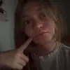 gemma 🍧 - @gemmaashutupscdfiojkn - TikTok