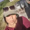 Gemma Dominguez - @gema0476 - TikTok