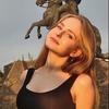 GemmaErickson - @gemmarye8wp - TikTok
