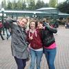 gemmaglover525 - @gemmaglover525 - TikTok