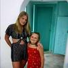 Gemma Shuff - @gemmashuff - TikTok